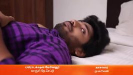 Indira S01 E207 22nd July 2023