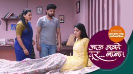 Jaau Nako Dur Baba S01 E552 4th July 2023