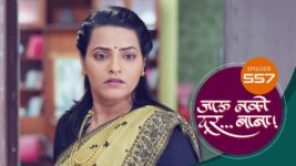 Jaau Nako Dur Baba S01 E557 10th July 2023