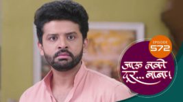 Jaau Nako Dur Baba S01 E572 27th July 2023