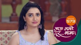 Jaau Nako Dur Baba S01 E573 28th July 2023