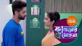 Phaguner Mohona S01 E156 11th July 2023