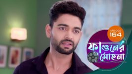 Phaguner Mohona S01 E164 19th July 2023