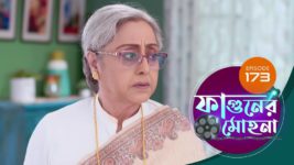 Phaguner Mohona S01 E173 28th July 2023