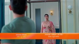 Pyaar Ka Pehla Adhyaya Shivshakti S01 E12 14th July 2023