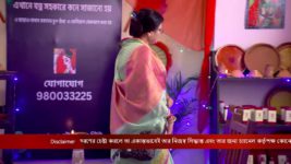 Ranga Bou S01 E169 4th July 2023