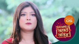 Roop Sagore Moner Manush S01 E05 7th July 2023