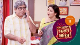 Roop Sagore Moner Manush S01 E11 13th July 2023