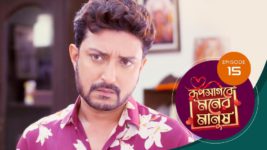 Roop Sagore Moner Manush S01 E15 17th July 2023