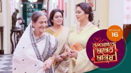 Roop Sagore Moner Manush S01 E16 18th July 2023