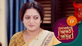 Roop Sagore Moner Manush S01 E17 19th July 2023