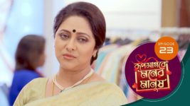 Roop Sagore Moner Manush S01 E23 25th July 2023