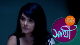 Saathi (Sun bangla) S01 E512 6th July 2023