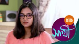 Saathi (Sun bangla) S01 E519 13th July 2023