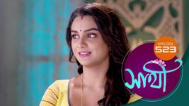 Saathi (Sun bangla) S01 E523 17th July 2023