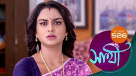 Saathi (Sun bangla) S01 E526 20th July 2023