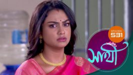 Saathi (Sun bangla) S01 E531 25th July 2023