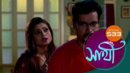 Saathi (Sun bangla) S01 E533 27th July 2023