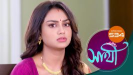 Saathi (Sun bangla) S01 E534 28th July 2023