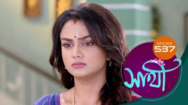 Saathi (Sun bangla) S01 E537 31st July 2023