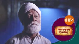 Sant Gajanan Shegaviche S01 E584 11th July 2023