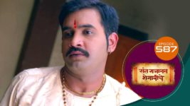 Sant Gajanan Shegaviche S01 E587 14th July 2023