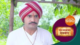 Sant Gajanan Shegaviche S01 E590 17th July 2023