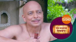 Sant Gajanan Shegaviche S01 E598 26th July 2023