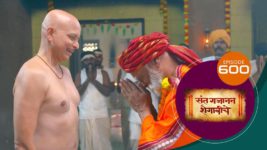 Sant Gajanan Shegaviche S01 E600 28th July 2023