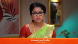 Seetha Ramam S01 E132 28th July 2023