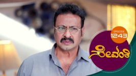 Sevanthi S01 E1243 3rd July 2023