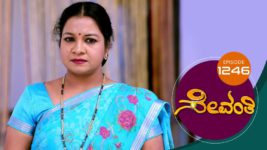 Sevanthi S01 E1246 6th July 2023