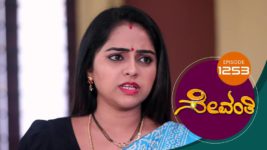 Sevanthi S01 E1253 17th July 2023