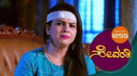 Sevanthi S01 E1255 19th July 2023