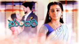 Sundari (kannada) S01 E770 17th July 2023