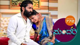 Sundari (kannada) S01 E772 19th July 2023