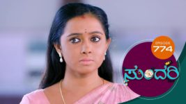 Sundari (kannada) S01 E774 21st July 2023