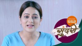 Sundari (sun Marathi) S01 E552 3rd July 2023