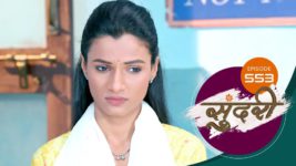 Sundari (sun Marathi) S01 E553 4th July 2023