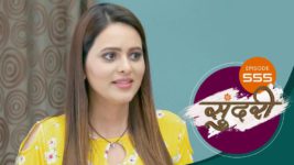 Sundari (sun Marathi) S01 E555 6th July 2023