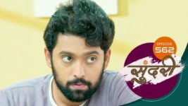 Sundari (sun Marathi) S01 E562 14th July 2023