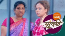 Sundari (sun Marathi) S01 E566 18th July 2023