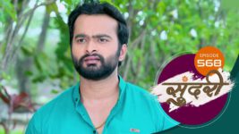 Sundari (sun Marathi) S01 E568 20th July 2023