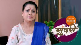 Sundari (sun Marathi) S01 E569 21st July 2023