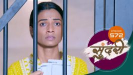 Sundari (sun Marathi) S01 E572 25th July 2023