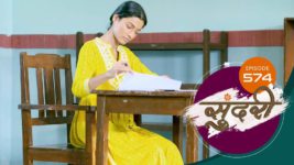 Sundari (sun Marathi) S01 E574 27th July 2023