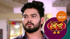 Thaali S01 E902 25th July 2023