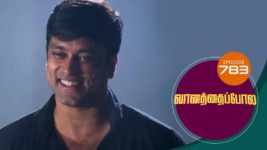 Vanathai Pola S01 E783 6th July 2023