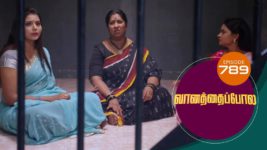 Vanathai Pola S01 E789 13th July 2023