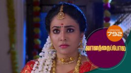 Vanathai Pola S01 E792 17th July 2023